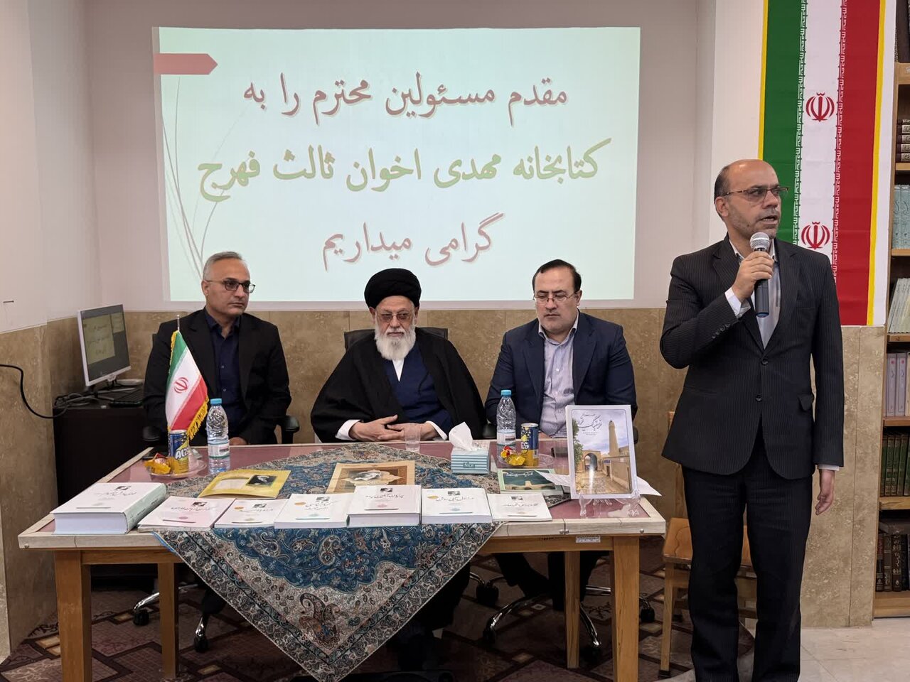 کتابخانه عمومی مهدی اخوان ثالث روستای فهرج یزد افتتاح شد