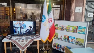 موکب اداره‌کل گیلان