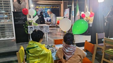 موکب اداره‌کل گیلان