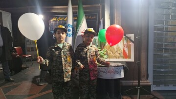 موکب اداره‌کل گیلان
