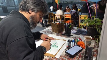 موکب اداره‌کل گیلان