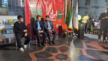 موکب اداره‌کل گیلان