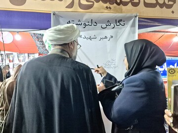 غرفه تجمعات شبانه سنندج 15