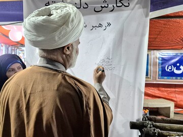 غرفه تجمعات شبانه سنندج 27