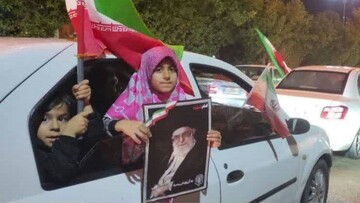 همایش شبانه