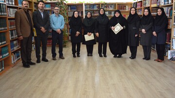 روز دختر