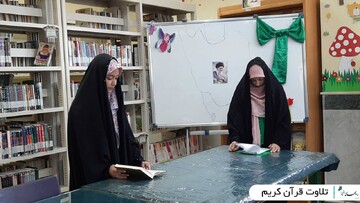 جشن ریحانه ها