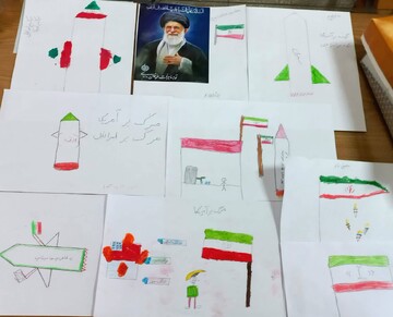ایستاده برای ایران در قم