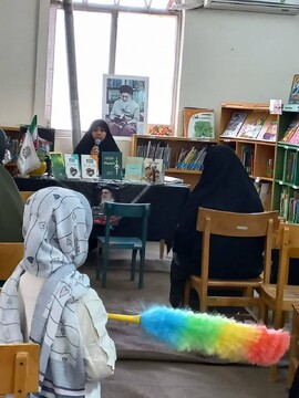 ایستاده برای ایران در قم