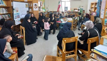 ایستاده برای ایران در قم