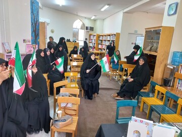 ایستاده برای ایران در قم