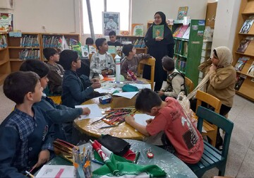 ایستاده برای ایران در قم