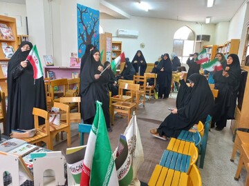 ایستاده برای ایران در قم