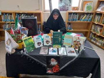 ایستاده برای ایران در قم