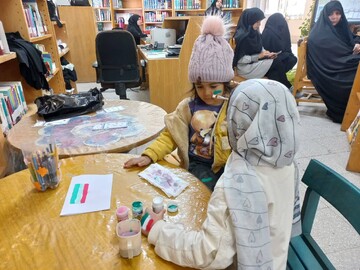 ایستاده برای ایران در قم