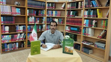 بزرگداشت سعدی
