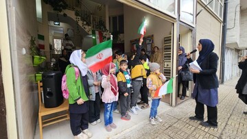 «موکب ایرانِ جان»