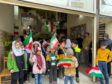 «موکب ایرانِ جان»