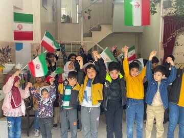 «موکب ایرانِ جان»