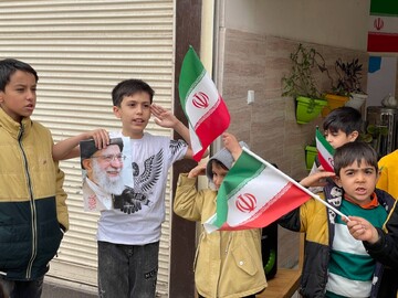 «موکب ایرانِ جان»