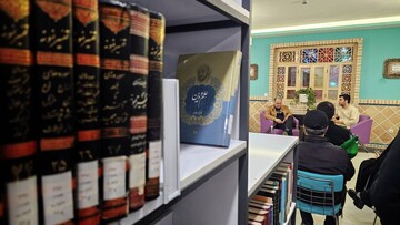 نشست سوم «فردای ایران»