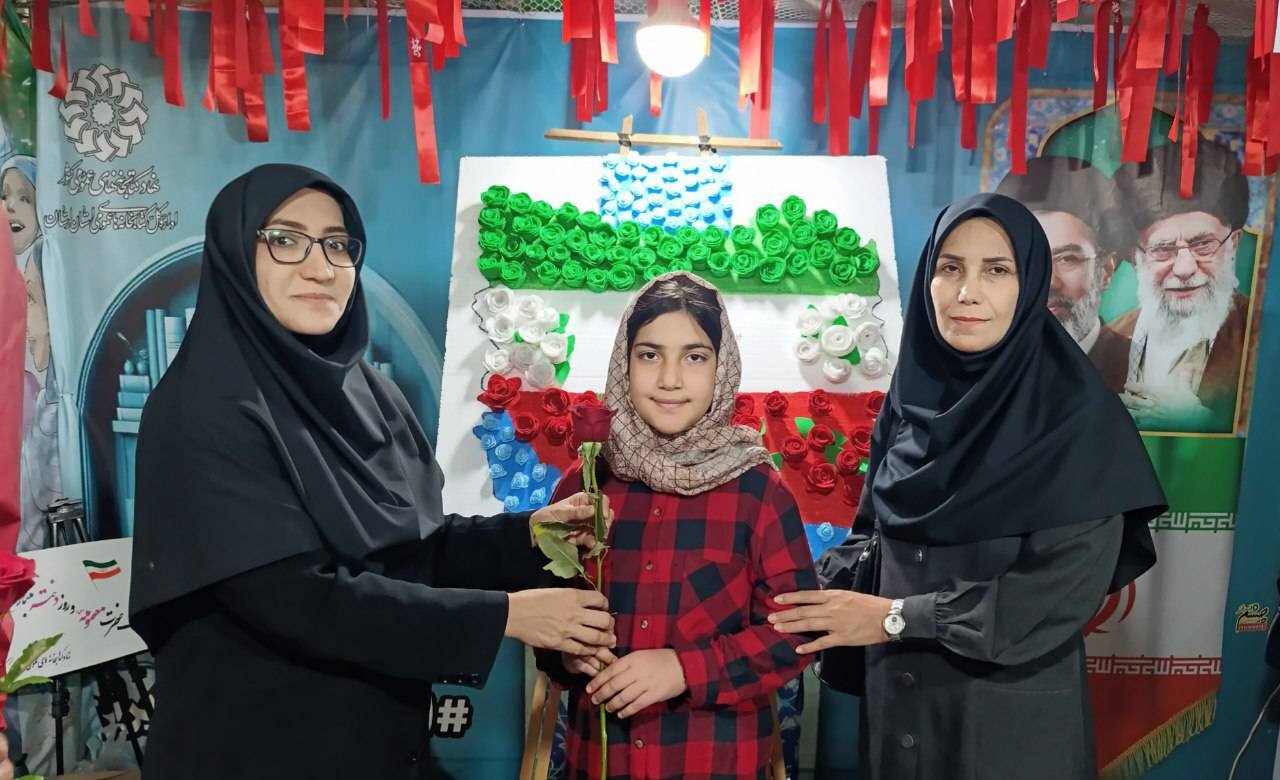 گلهای مهربانی در سنگر کتابخانه های لرستان