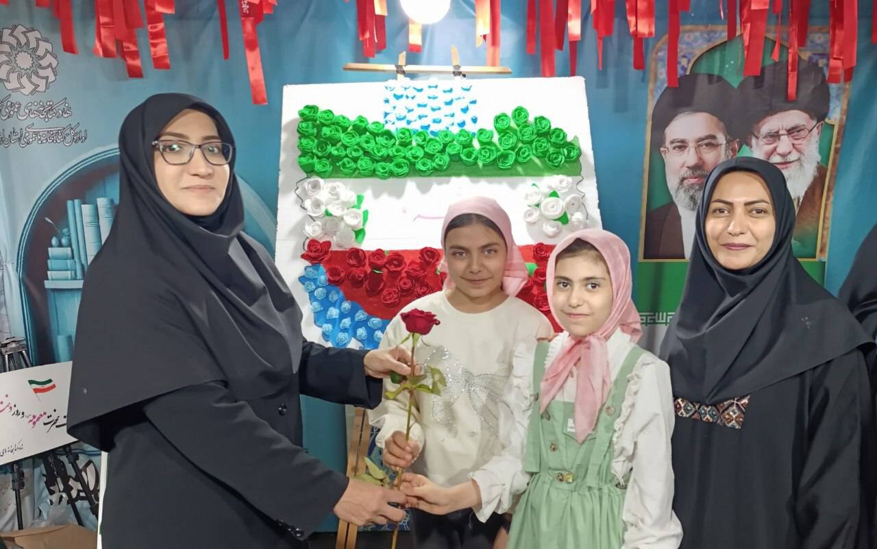 گلهای مهربانی در سنگر کتابخانه های لرستان
