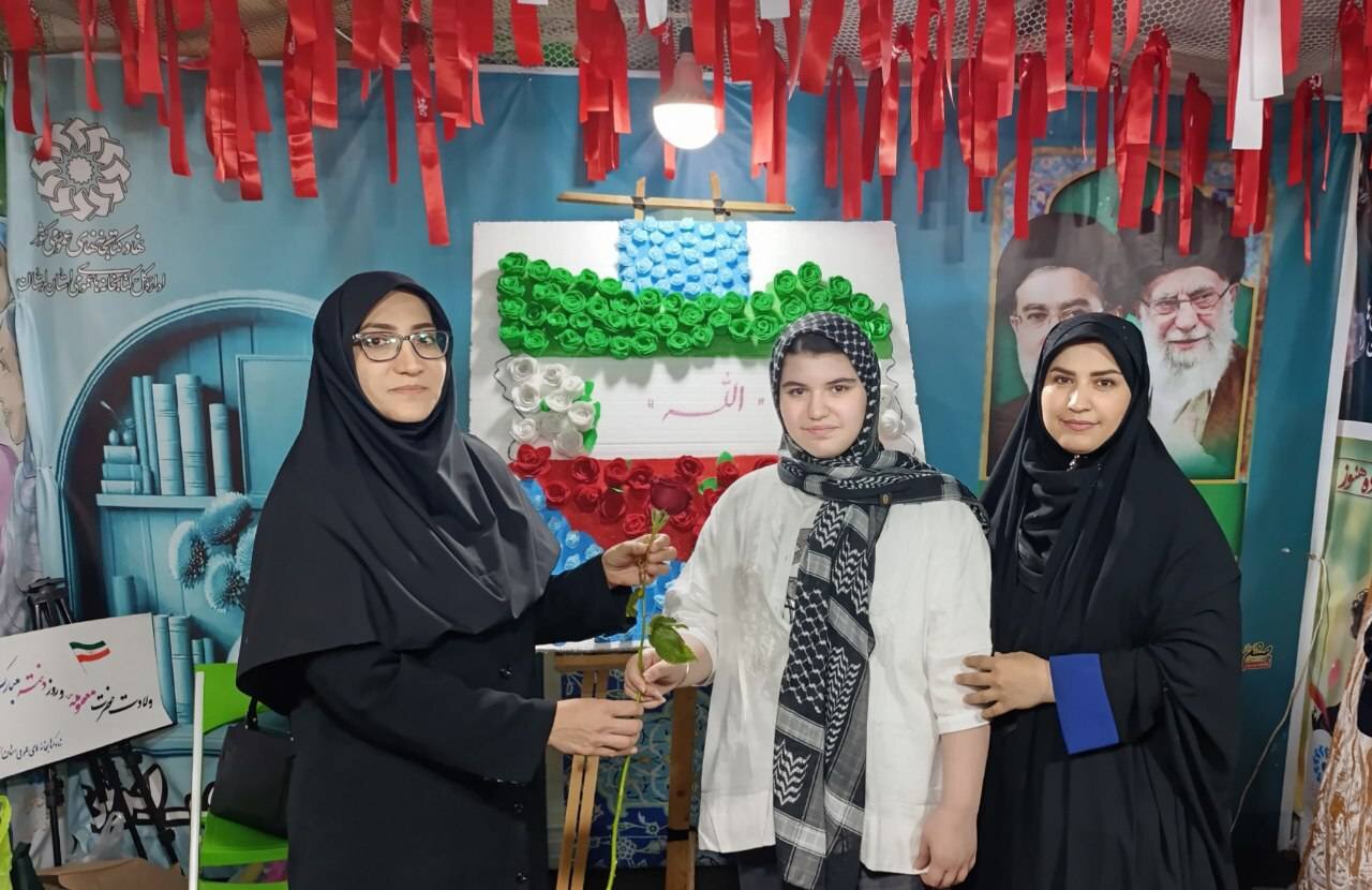 گل‌های مهربانی در سنگر کتابخانه های لرستان