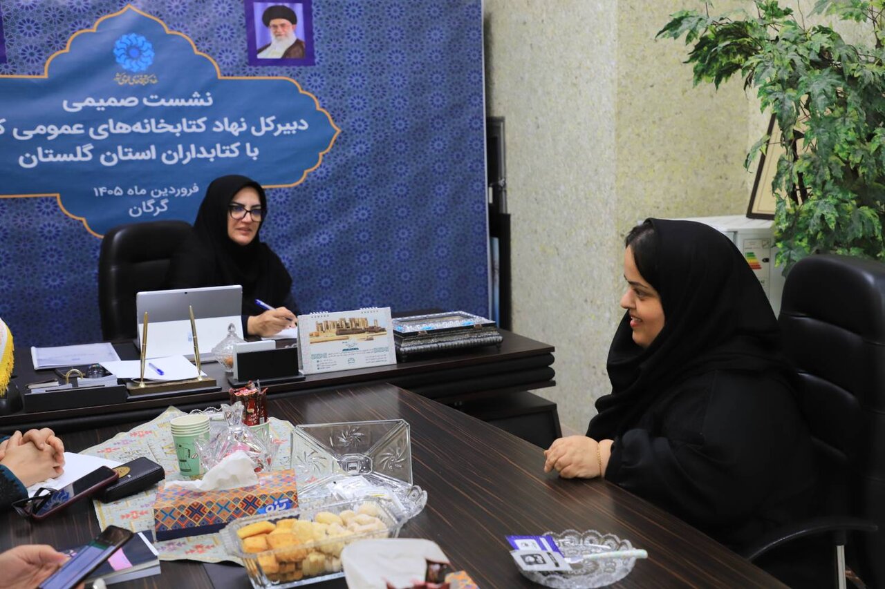 دیدار و گفت‌وگوی چهره به چهره با کتابداران گلستانی
