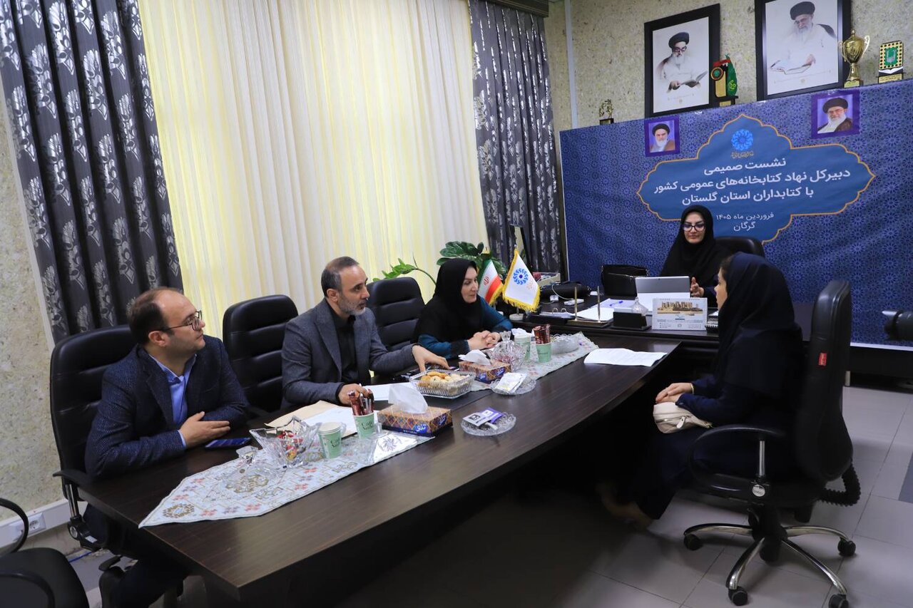 دیدار و گفت‌وگوی چهره به چهره با کتابداران گلستانی