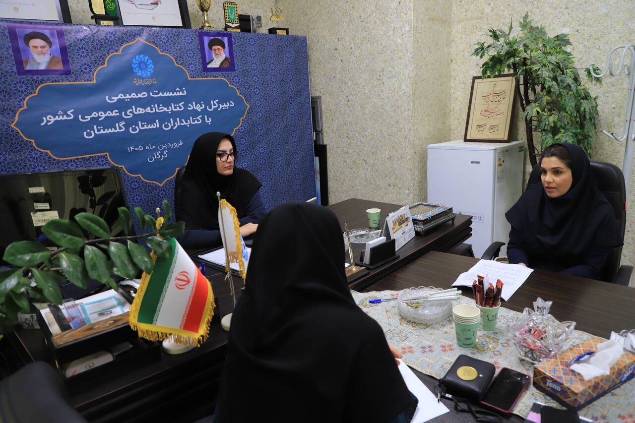دیدار و گفت‌وگوی چهره به چهره با کتابداران گلستانی
