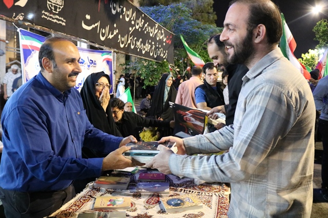 موکب فرهنگی در پنجاهمین شب همدلی