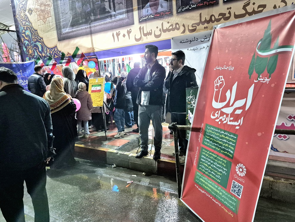 برنامههای متنوع فرهنگی در کتابخانههای عمومی کردستان برگزار شد