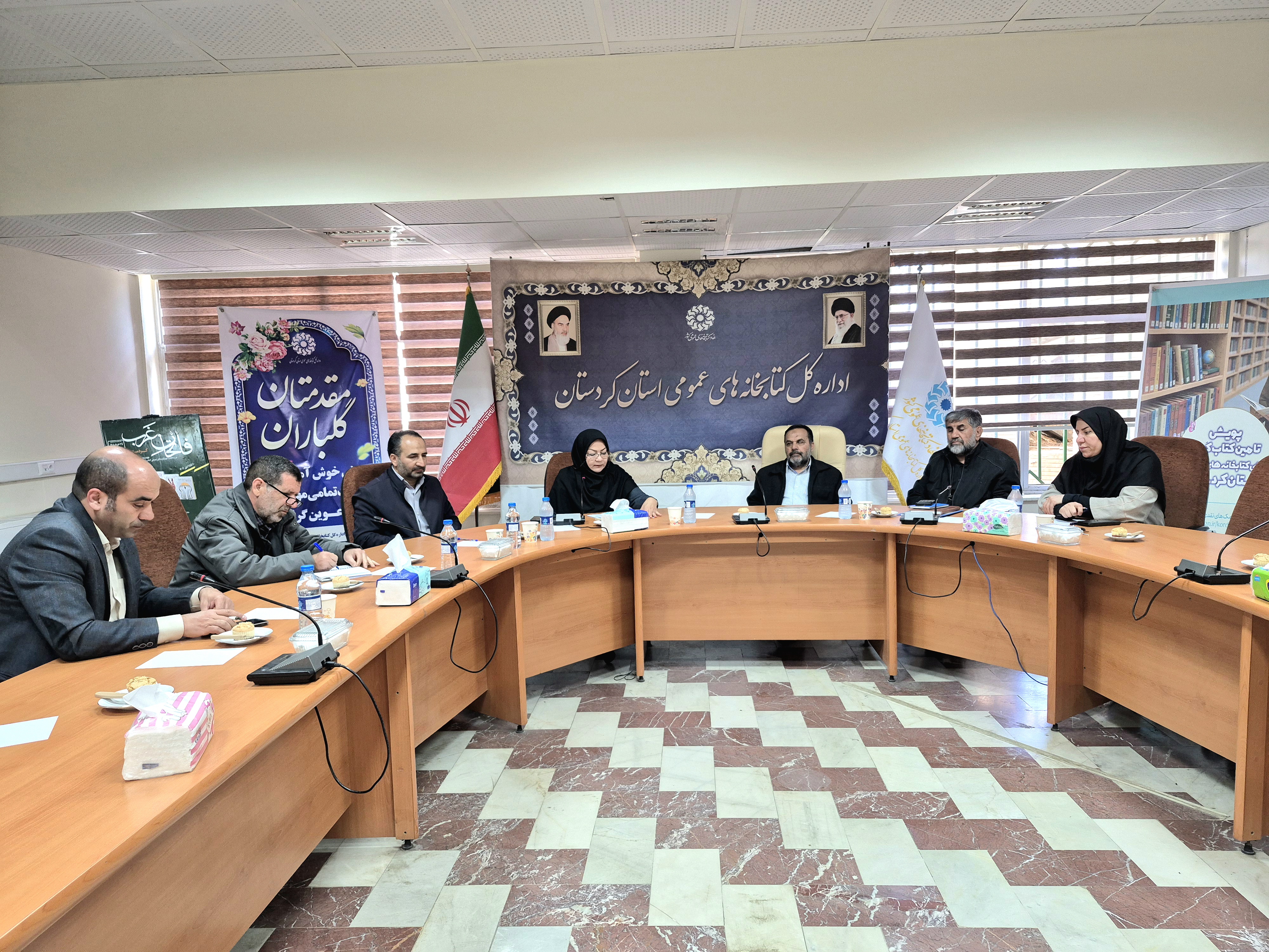 برنامههای متنوع فرهنگی در کتابخانههای عمومی کردستان برگزار شد