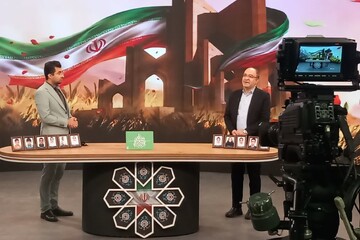تبریز
