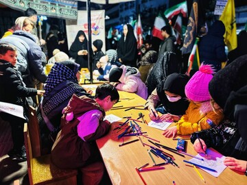 بخش کودک موکب سهروردی