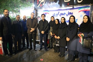 موکب اداره کل سمنان
