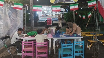 تجمعات شبانه