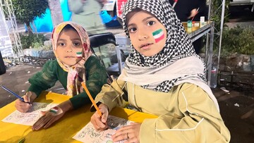 تجمعات شبانه