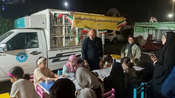 تجمعات شبانه