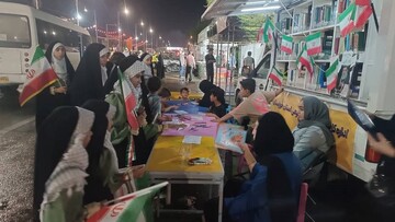 تجمعات شبانه