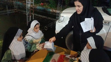 تجمعات شبانه