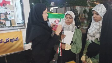 تجمعات شبانه