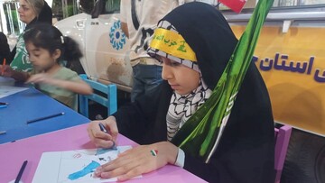 تجمعات شبانه