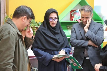 کتابخانه عمومی علامه دهخدا