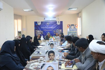 جلسه شورای اداری