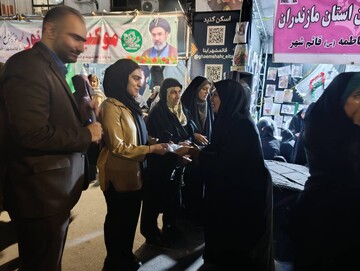 ویژه برنامه روز دختر در مازندران