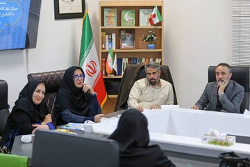 خراسان شمالی - کراپ‌شده