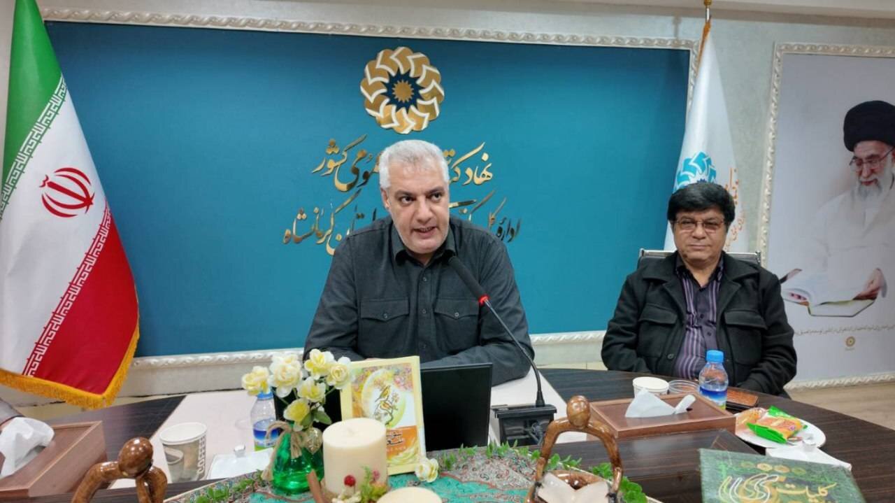 محفل ادبی استاد محبت در کتابخانه امیرکبیر برگزار شد