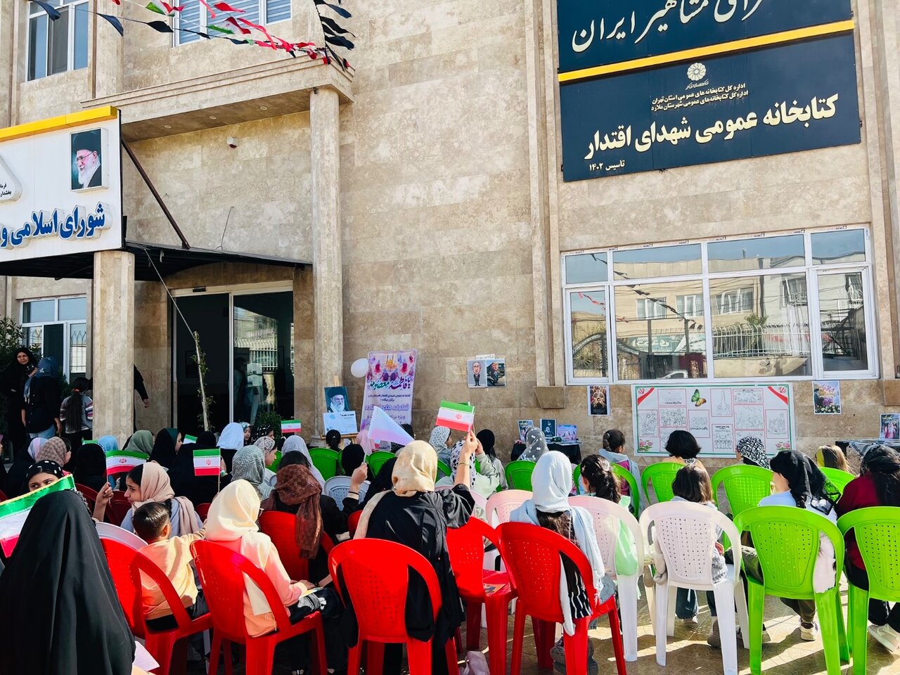 جشن «شکوفه‌های ایستاده» به مناسبت ولادت حضرت معصومه (س) در کتابخانه شهدای اقتدار ملارد